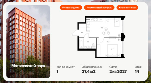 5846377.png?v=1768311831