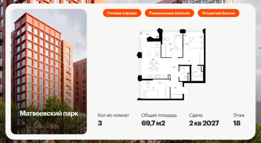 5846391.png?v=1768311831