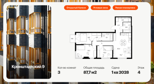 5847486.png?v=1768311831