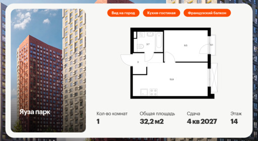 5849394.png?v=1768311832