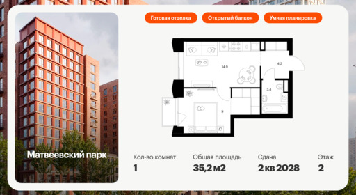 5850241.png?v=1768311832