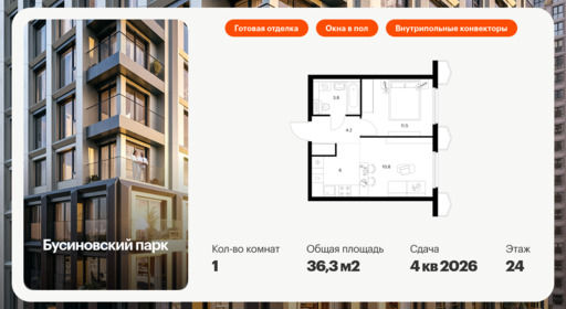 5853801.png?v=1768311833