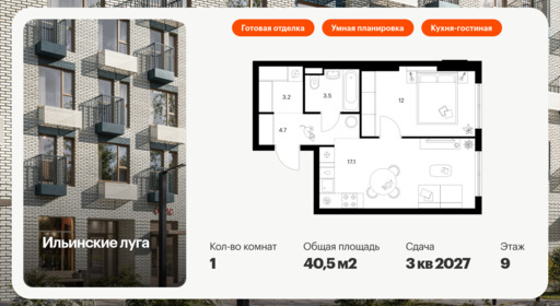 5855193.png?v=1768311835