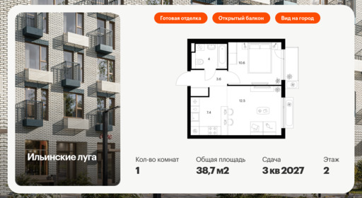 5855229.png?v=1768311835