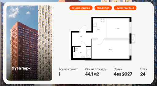 5860310.png?v=1768311839