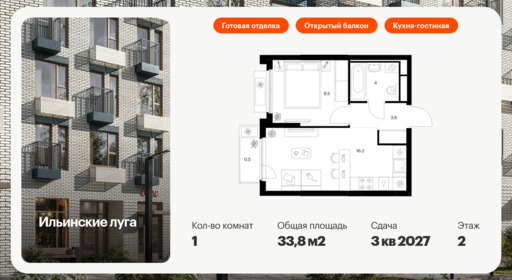 5860401.png?v=1768311840