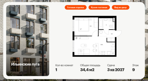 5860408.png?v=1768311840