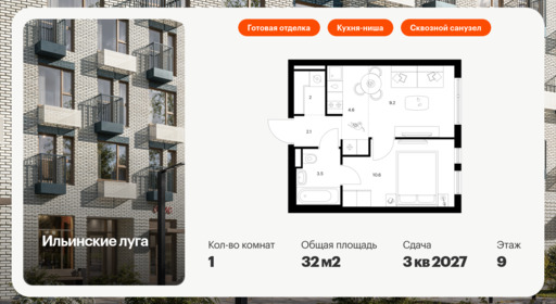 5860409.png?v=1768311840