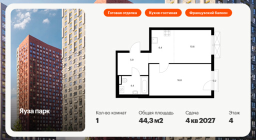 5862637.png?v=1768311841