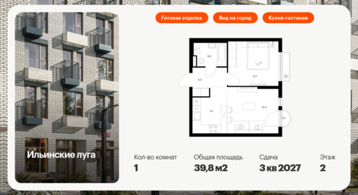 5862794.png?v=1768311842