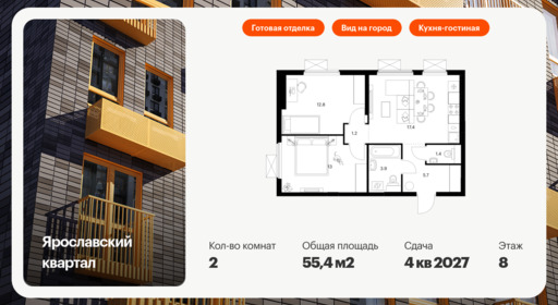 5864500.png?v=1768311843