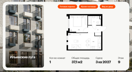 5864716.png?v=1768311843