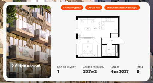 5866596.png?v=1768311844