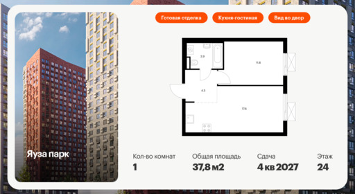 5869551.png?v=1768311845