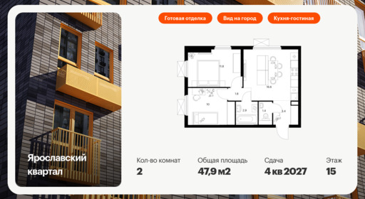 5869605.png?v=1768311846