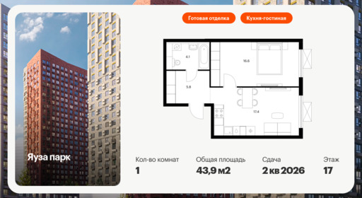 5869780.png?v=1768311846