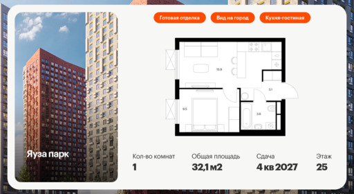 5869865.png?v=1768311846