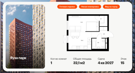 5869871.png?v=1768311847