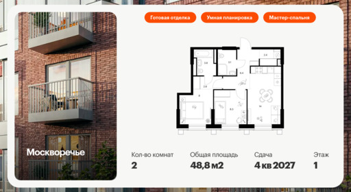 5870262.png?v=1768311847