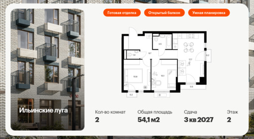 5870656.png?v=1768311847