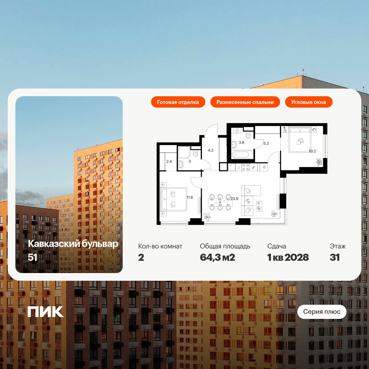 5870842.png?v=1768311847 5870842.png?v=1768311847