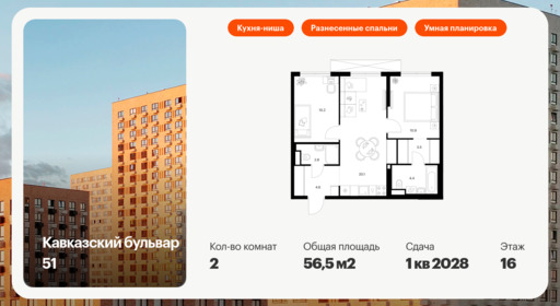 5871708.png?v=1768311847