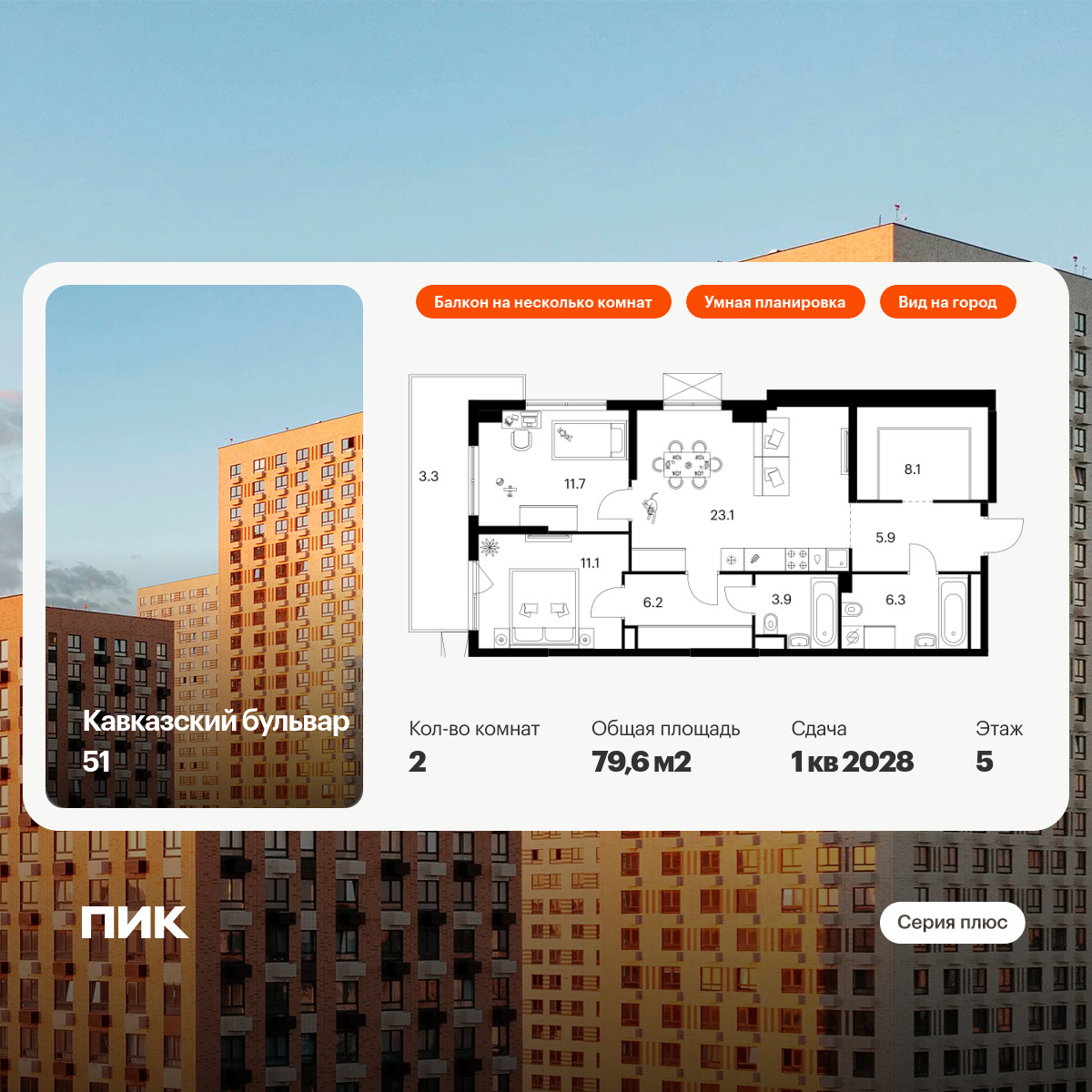 5872182.png?v=1768311848 5872182.png?v=1768311848