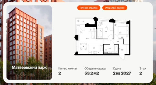 5873542.png?v=1768311849