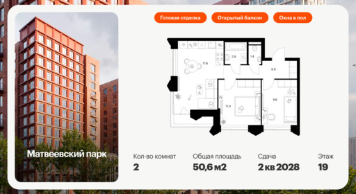 5873556.png?v=1768311849