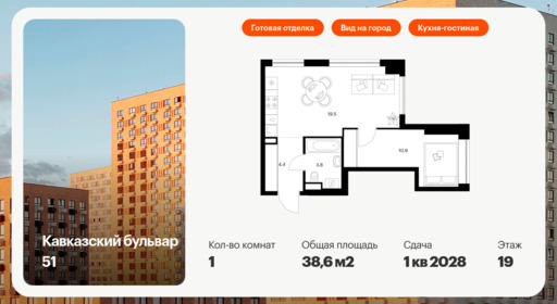 5878177.png?v=1768311850