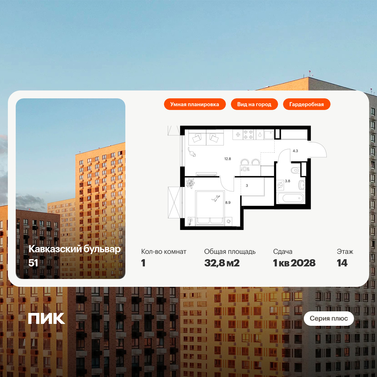 5878231.png?v=1768311850 5878231.png?v=1768311850