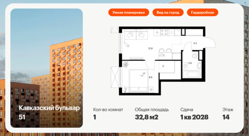 5878231.png?v=1768311850