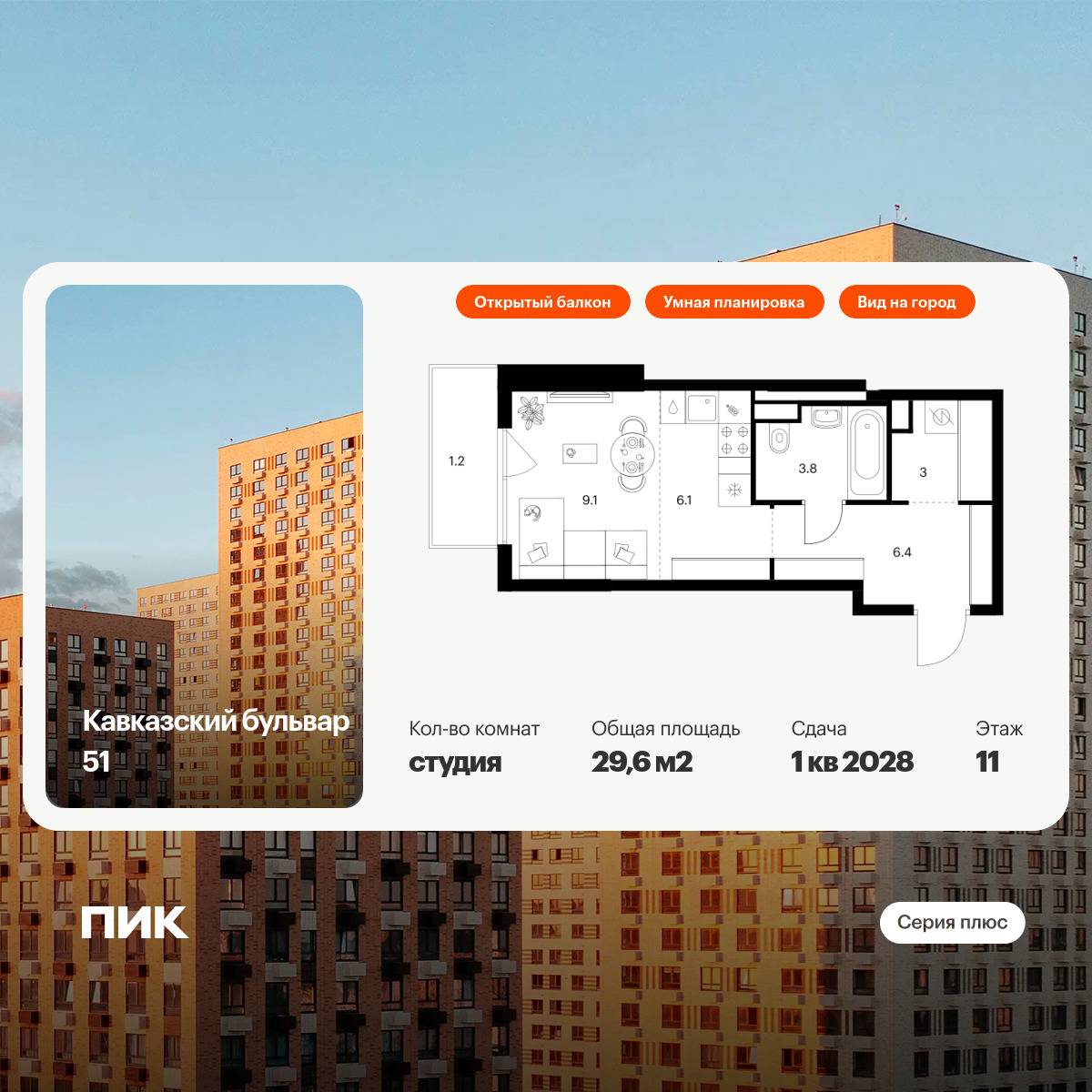 5878764.png?v=1768311851 5878764.png?v=1768311851