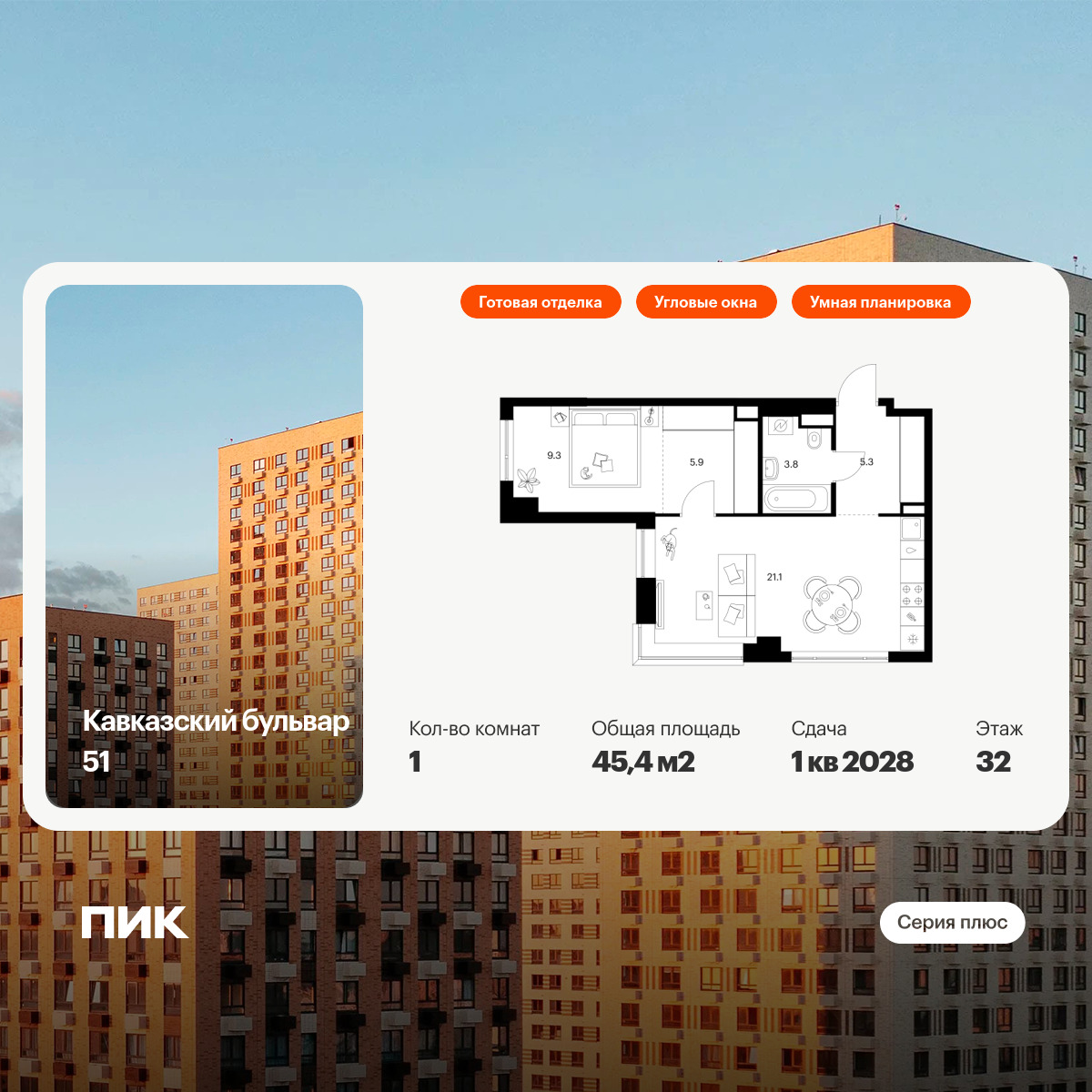 5878818.png?v=1768311851 5878818.png?v=1768311851