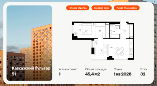 5878818.png?v=1768311851