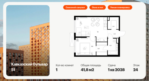 5879770.png?v=1768311852