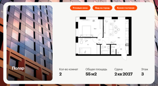 5881256.png?v=1768311853