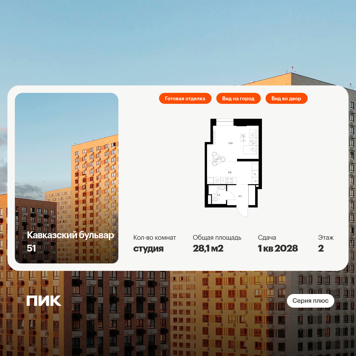 5881308.png?v=1768311853 5881308.png?v=1768311853