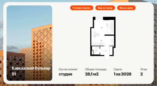 5881308.png?v=1768311853