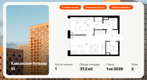 5881314.png?v=1768311853