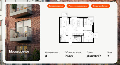 5881341.png?v=1768311853