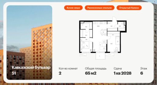 5882290.png?v=1768311853