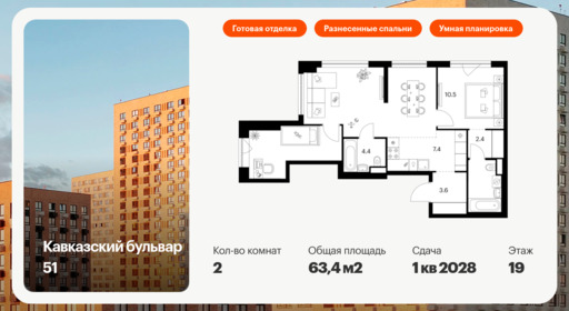 5883481.png?v=1768311855