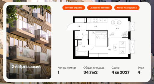 5883600.png?v=1768311856