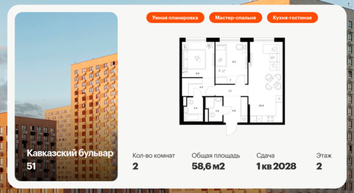 5884641.png?v=1768311857