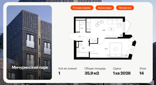 5884682.png?v=1768311857