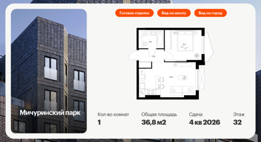 5884734.png?v=1768311857