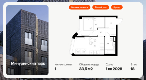 5884782.png?v=1768311857