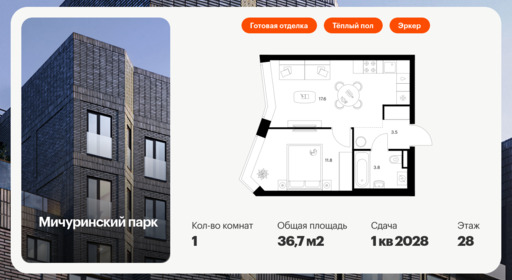 5884820.png?v=1768311858