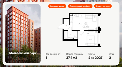 5884884.png?v=1768311858